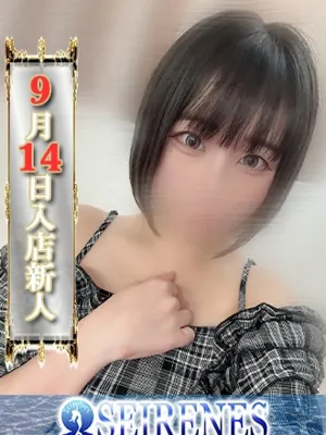 かほ