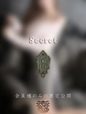 藍野 詩羽