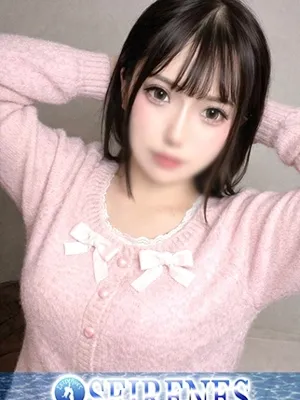 ひすい