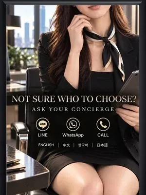 ASK YOUR CONCIERGE