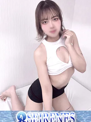 なみえ