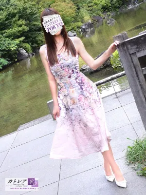麗華