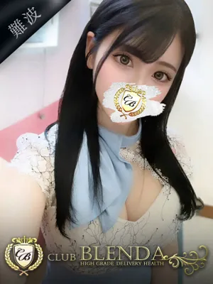新垣 ほたる