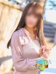 YURINA