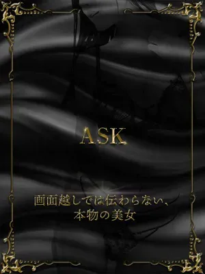 篁 ひびき