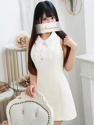 優里