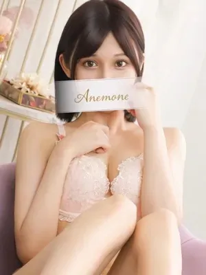 るあ