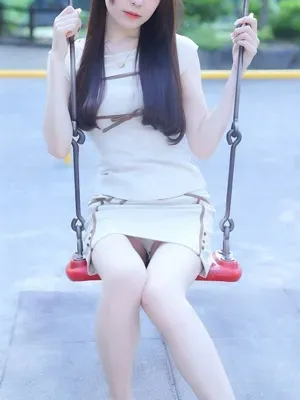 絢