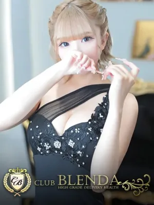 テキーラ
