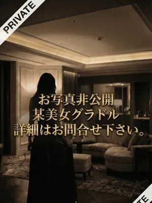 駒形 奈緒