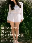 演技派モデル女優