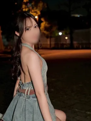 Riria yada 