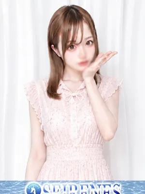 なみ