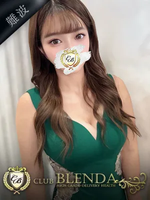 愛梨【アイリ】