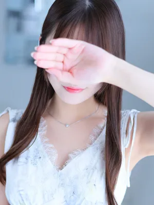 唯緒(いお)
