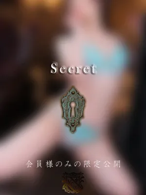 Yuri ichinose 