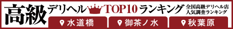 E䒃mEHt - fwTOP10LO