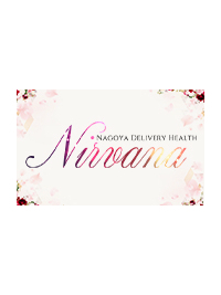 初回利用で入会金無料