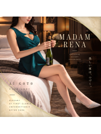 麗奈KOBE《ご新規様CAMPAIGN》