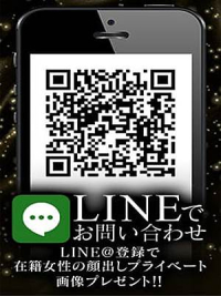 LINE＠登録で女性のプライベート写真が見れる！
