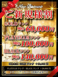 ラフレシア