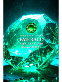 お薦め新人情報