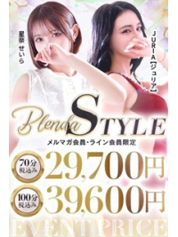 ■お得に遊ぶなら絶対コレ■