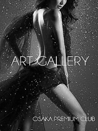 ART GALLERY OSAKA