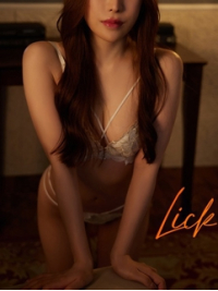 【過激なまでの色気  】