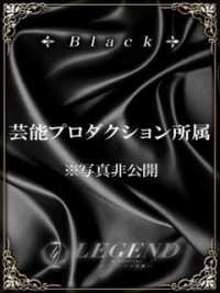 銀座 高級デリヘル レジェンド東京 本日開催【大感謝祭】！！