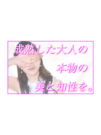 ３つのコース区分とコンシェルジュコースについて。