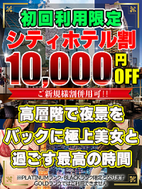 LINE＠登録で女性のプライベート写真が見れる！