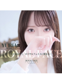 最初のひと枠だけの特別なご優待“スタート割”実施中。