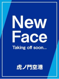 一瞬で記憶に残る洗練された華やかさ