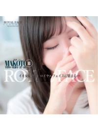 最初のひと枠だけの特別なご優待“スタート割”実施中。