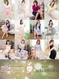 ☆★豪華出勤情報★☆