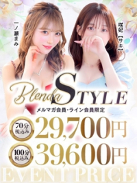 ■お得に遊ぶなら絶対コレ■