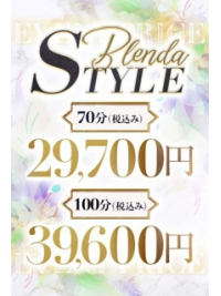 ■お得に遊ぶなら絶対コレ■