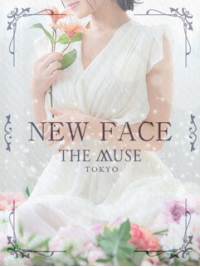 Himena〔24歳〕     至高のパーフェクトボディ