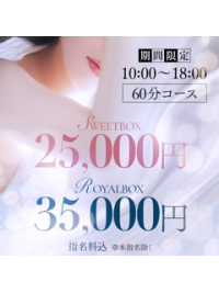 すべてのお客様にグランドオペラを楽しんで頂くために