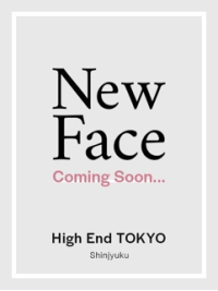 知性と色香がシンクロする。現役秘書の、秘密の残業