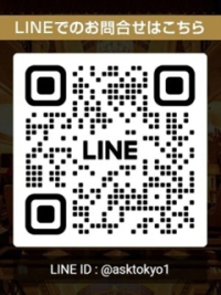 【お試しLINE予約】公式LINEでのご予約がスムーズです
