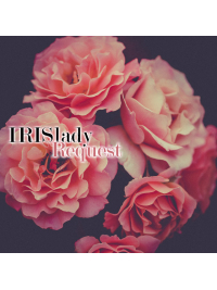 お嬢様リクエストのご案内