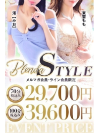 ■お得に遊ぶなら絶対コレ■