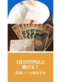 青山ヴェルグ