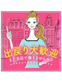 グランドオペラ横浜