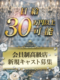 リサマリ(Risa Mari)