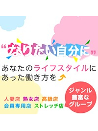 東京ヒストリー lettre d'amour