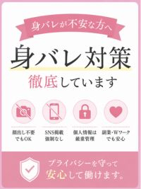 東京白金コマダムPremium