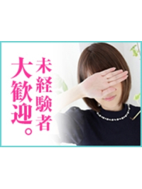 品川CELINE(セリーヌ)